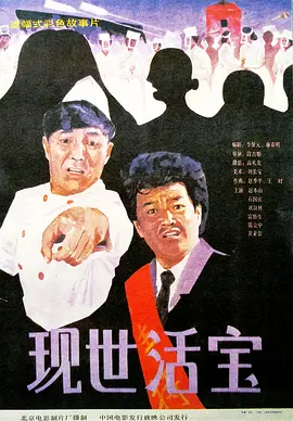 娇妻玩3p被三个男人伺候视频