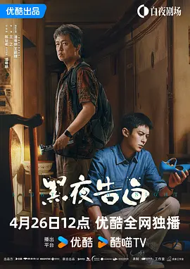 国产日韩久久