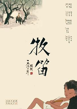 亚洲国产精品综合欧美
