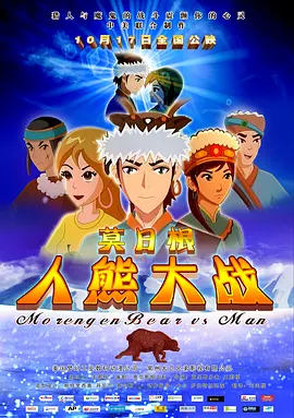 国产一级一片免费播放视频