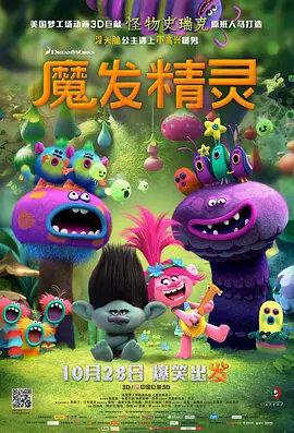 欧美日韩国产最新一区二区