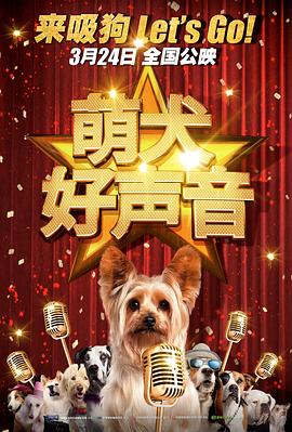 色噜噜偷拍精品综合在线