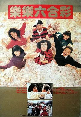 91国内精品久久久久精品一本