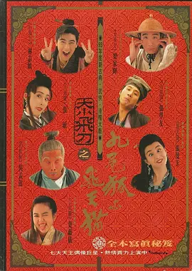 comwww免费观看在线