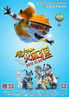 中中文字幕亚州无线码