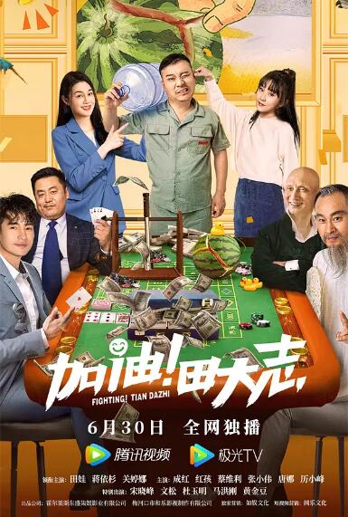 久操色