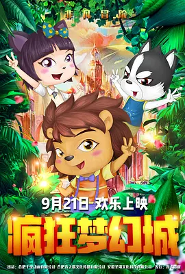 亚洲精品www久久久久久广东
