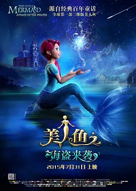 双乳被揉下面湿透了