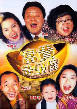 一区二区三区 视频
