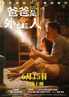 淫品色