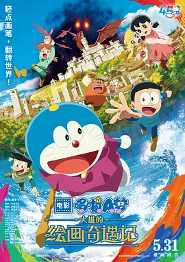 高清精品一区二区三区一区