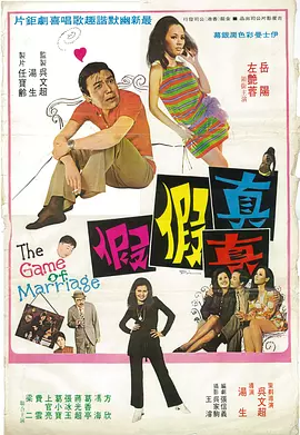 中文字幕av一区二区三区