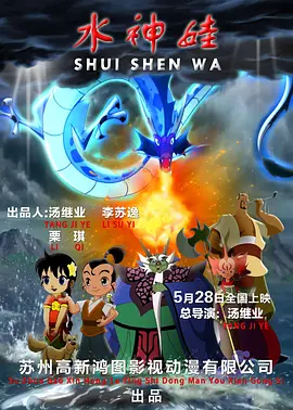 成人亚洲性情网站www在线观看