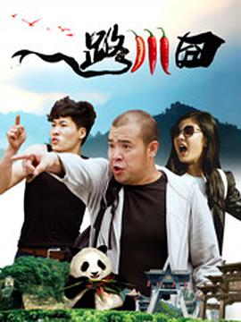 色综合久久久久综合