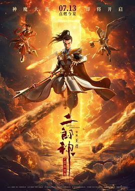 12345国产精品高清在线