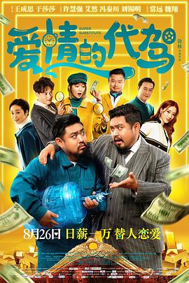 国产高清在线不卡
