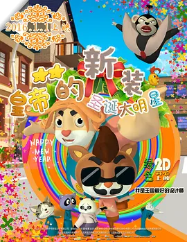 亚洲国产综合在线看不卡