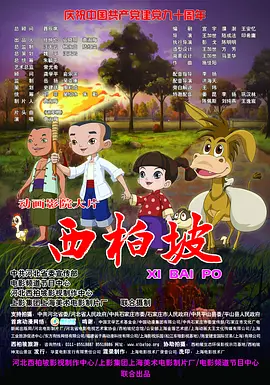 1769视频在线观看