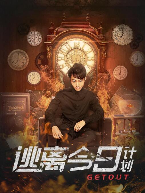 午夜天堂 视频