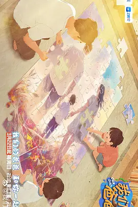 秋霞理论2020年成人免费