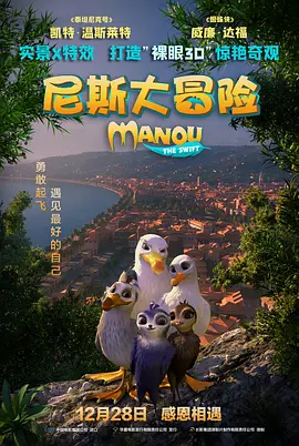 久久成人综合