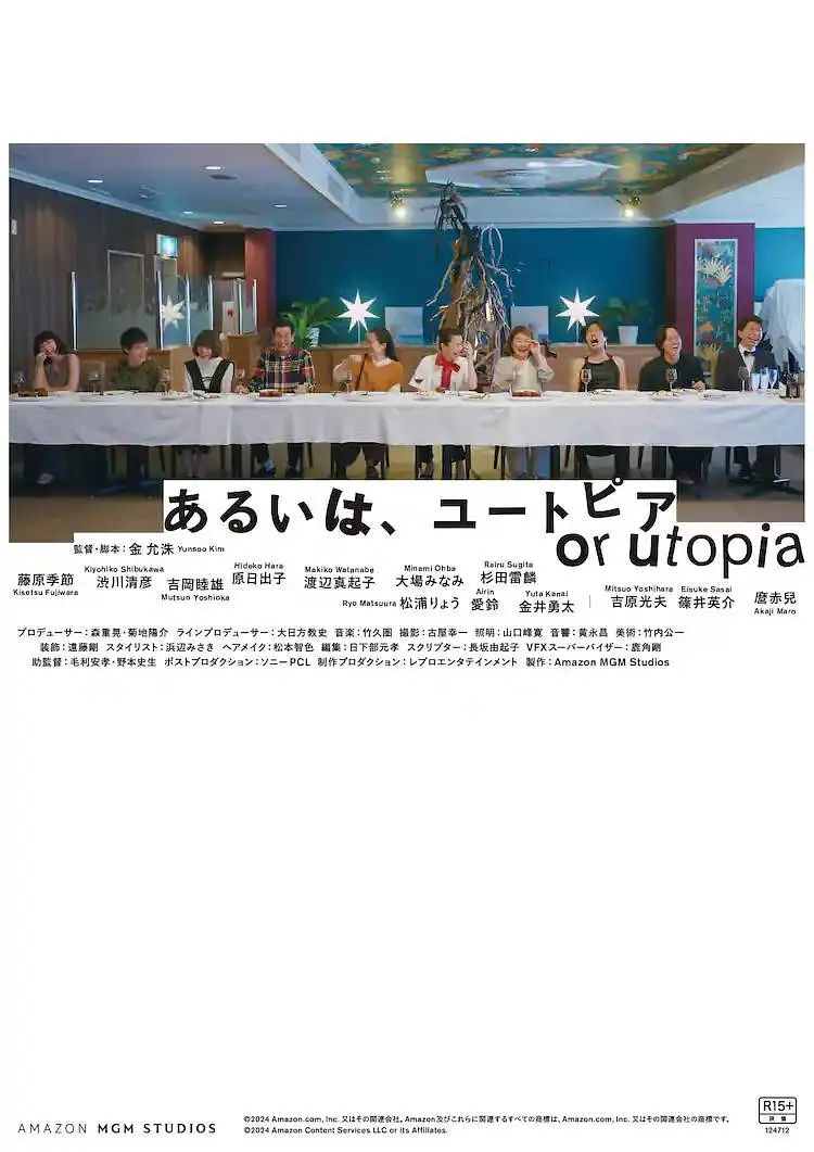日本乱码中字幕