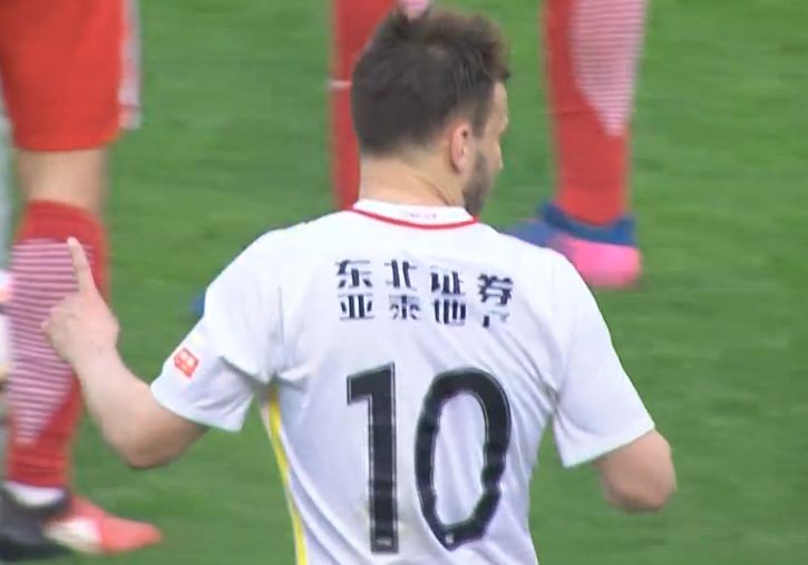 日韩精品无玛区免费专区又长又大