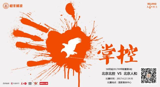 精品国产三级a在线观看