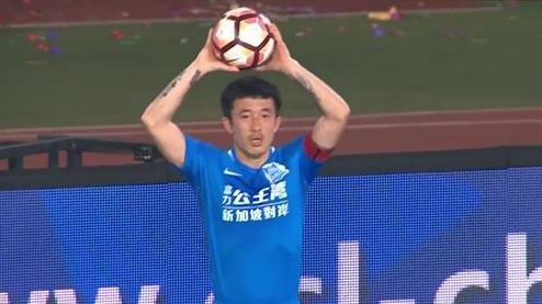 中国伊人