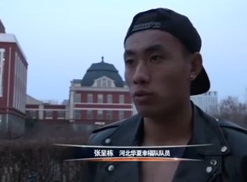 国产精品欧美亚洲日本综合