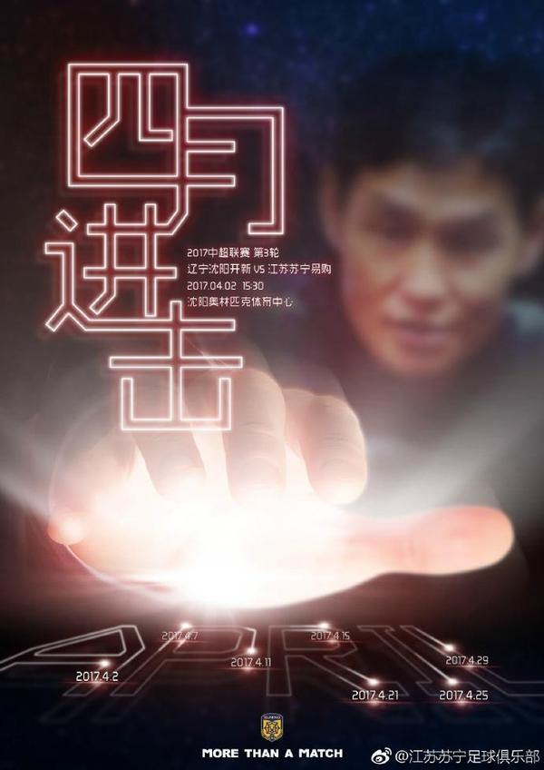 大桥未久av片
