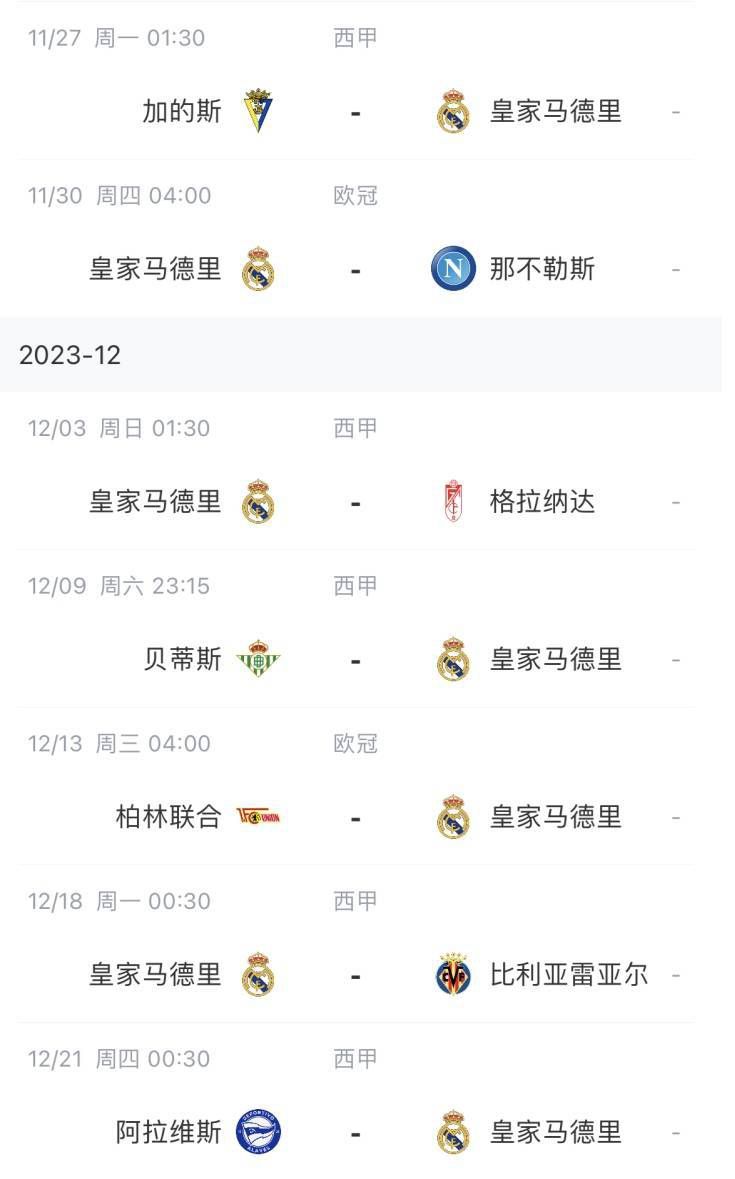 国产精品福利午夜在线观看