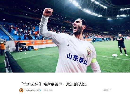 孙静雅全套下载
