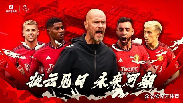 时代的光华