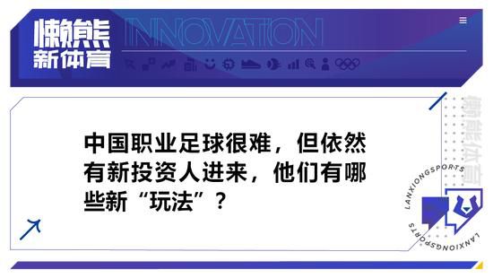 久久夜色精品国产亚洲噜噜