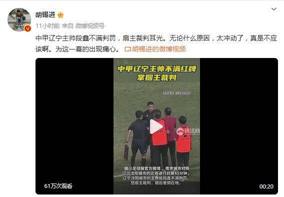 乱子农村伦xxxx