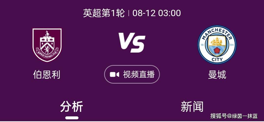 成人精品视频在线