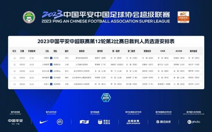 国产午夜不卡精品午夜电影