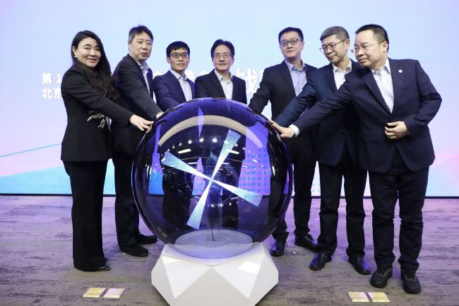 情敌的优势