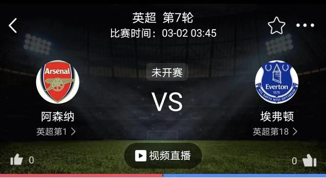 爱情的烙印
