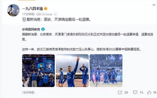 国产成人精品本亚洲