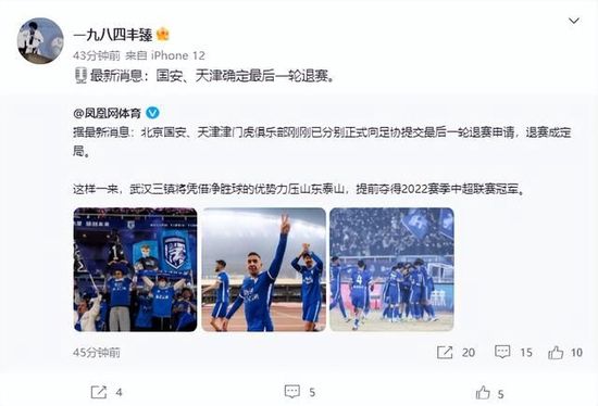 精品一区二区三区中文