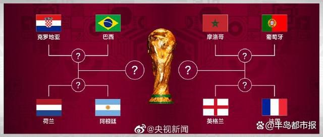 国产一区二区三区播放