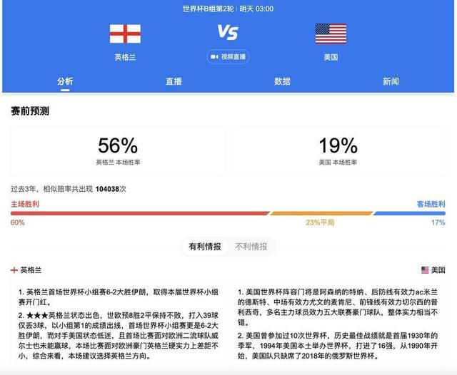 国产精品亚洲精品久久成人