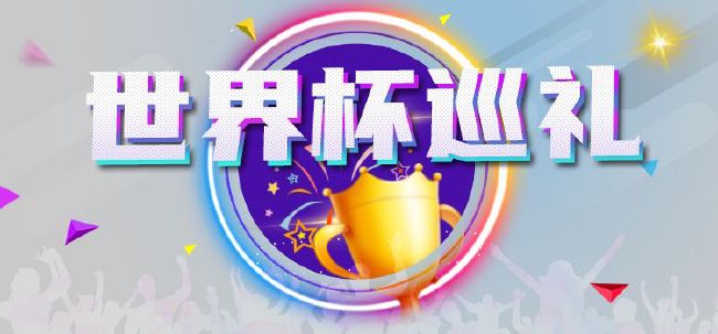 含羞草传媒入口ios2023