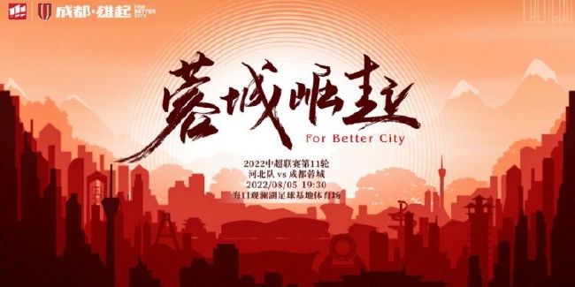 a级国产片