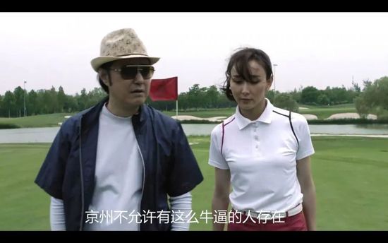 激情在线影院