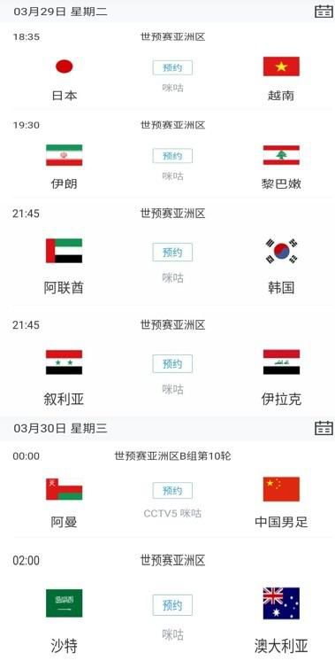 综合亚洲网