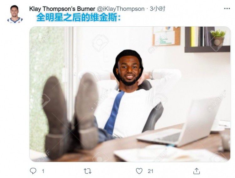 久久丁香