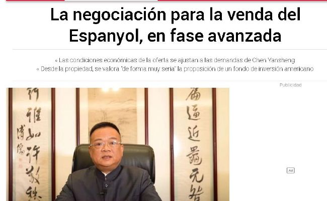 瞄准57集全剧集免费